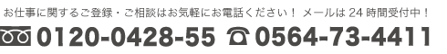 【ジュエリーマキ】K18 3.8g ゴールド　喜平　ネックレス